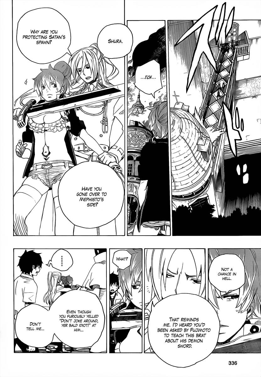 Ao no Exorcist Chapter 14 18